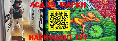 mdma Саяногорск